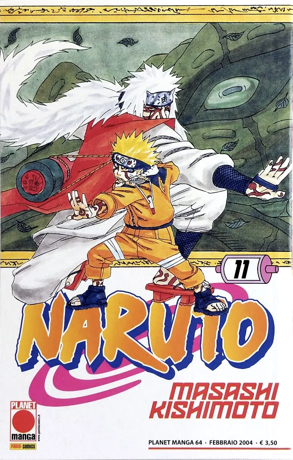 Volume cover
